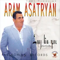 Aram Asatryan — Hye Es Du — обложка