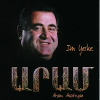 Aram Asatryan — Sourp Sarkis — обложка
